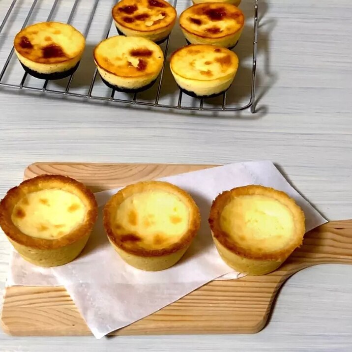 可愛い 濃厚チーズタルト レシピ 作り方 By Haaachan Cooking 楽天レシピ